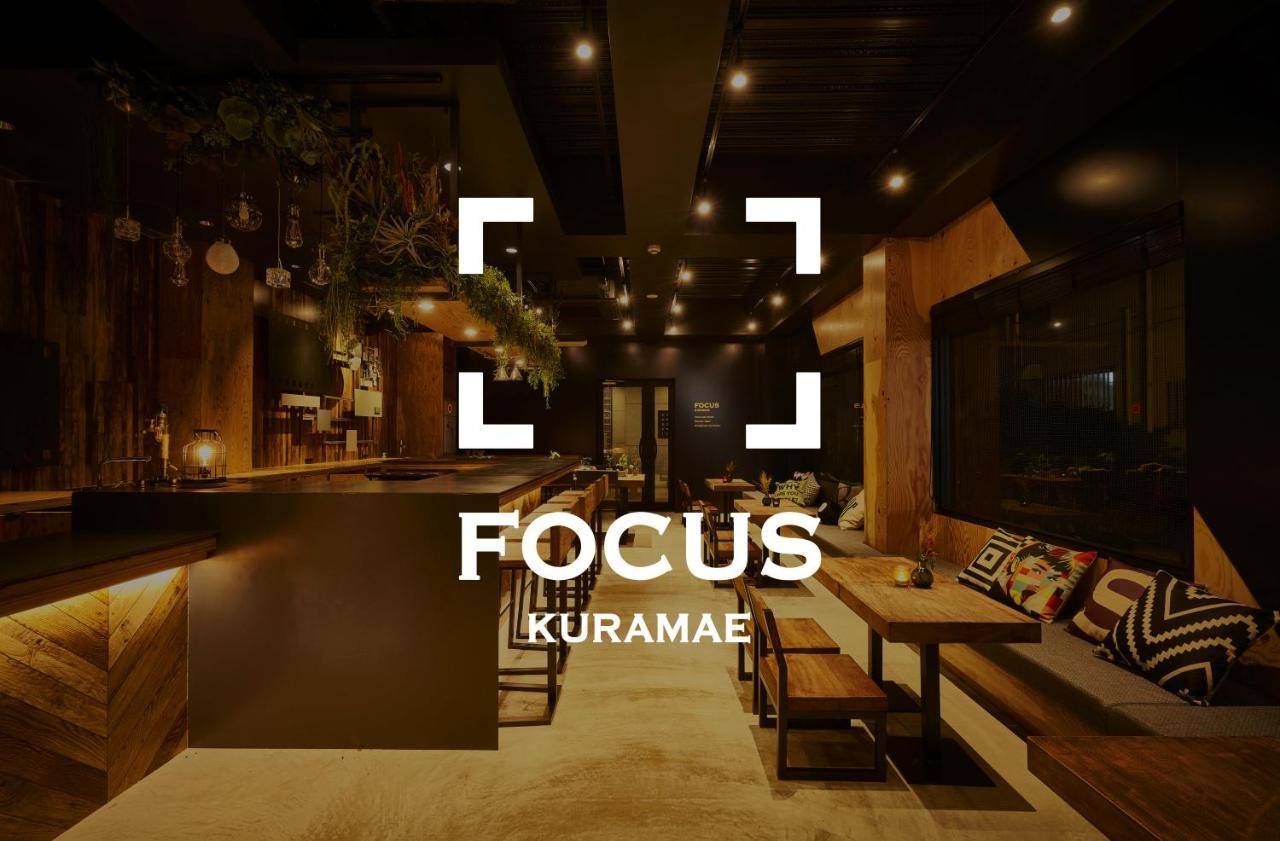 Albergue Focus Kuramae Tokio Exterior foto