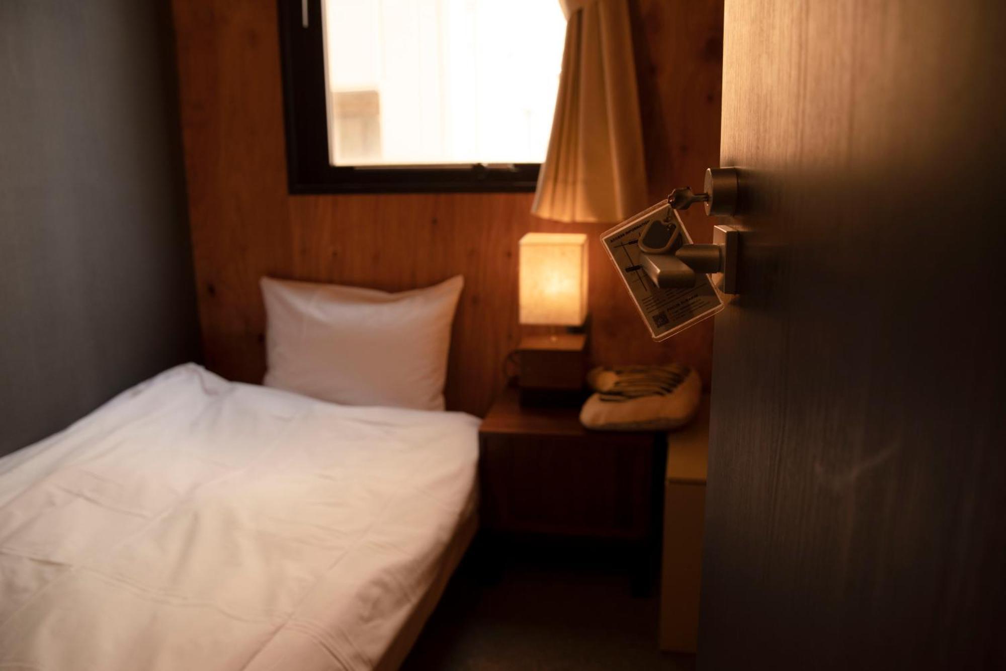 Albergue Focus Kuramae Tokio Habitación foto